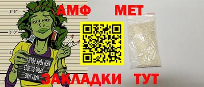 скорость mdpv Кандалакша