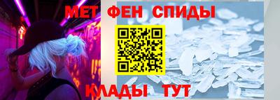 скорость mdpv Кандалакша