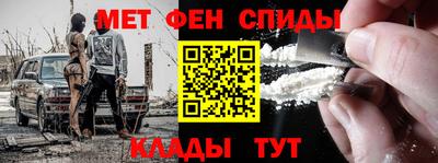 кокс Канаш