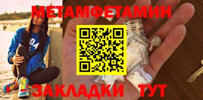 ПСИЛОЦИБИНОВЫЕ ГРИБЫ Камышлов