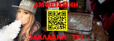 кокс Канаш