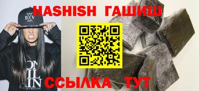 кокс Канаш