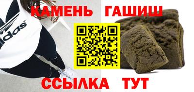 мяу мяу мука Волжск