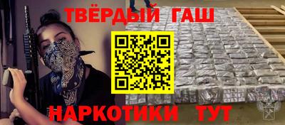 мяу мяу мука Волжск