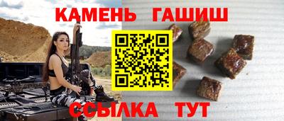 кокс Канаш