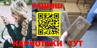ПСИЛОЦИБИНОВЫЕ ГРИБЫ Камышлов