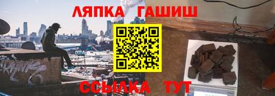 мяу мяу мука Волжск