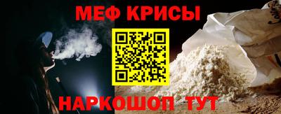 хмурый Азнакаево