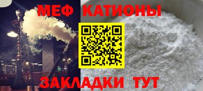 ПСИЛОЦИБИНОВЫЕ ГРИБЫ Камышлов
