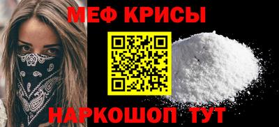 ПСИЛОЦИБИНОВЫЕ ГРИБЫ Камышлов