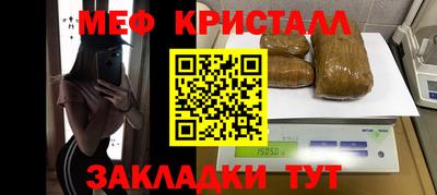 кокс Канаш
