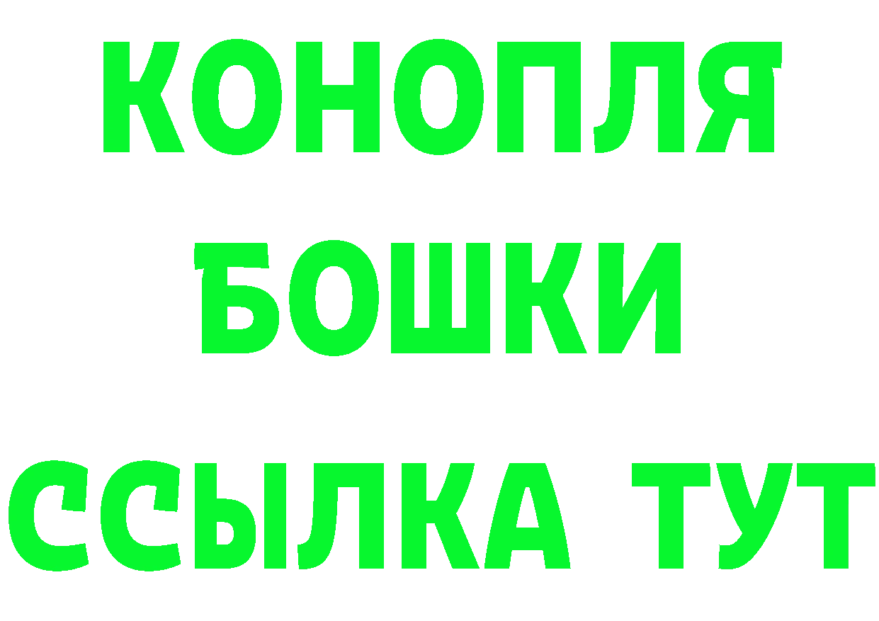 Cannafood марихуана рабочий сайт даркнет mega Красный Сулин