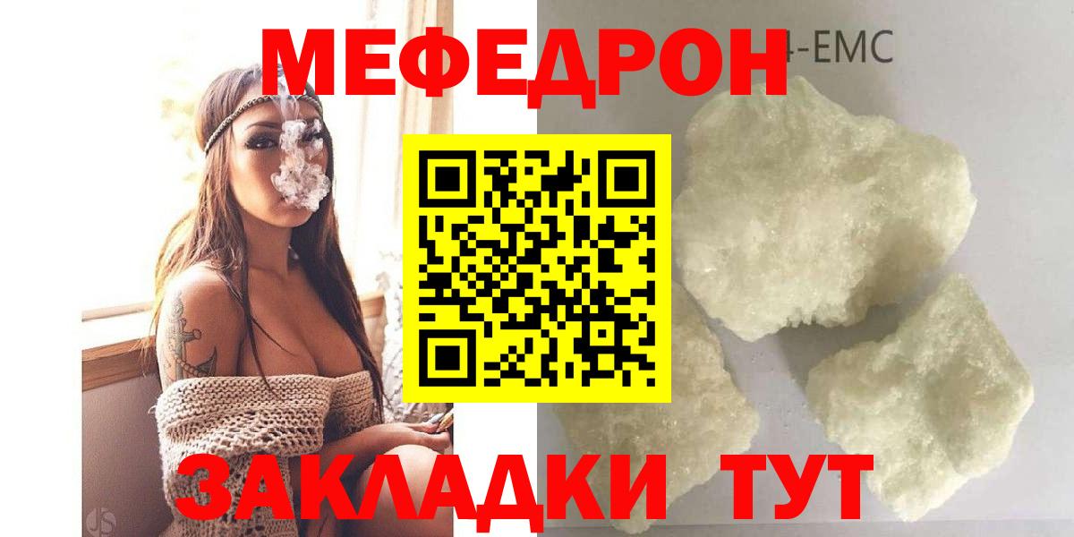 Cocaine Красный Сулин