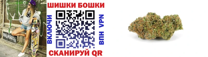 МЕГА зеркало  наркотики  Красный Сулин  МАРИХУАНА планчик 
